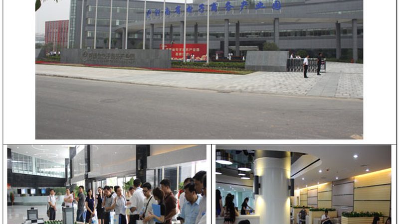 天猫代运营：新手开店，从零开始，步步为营**