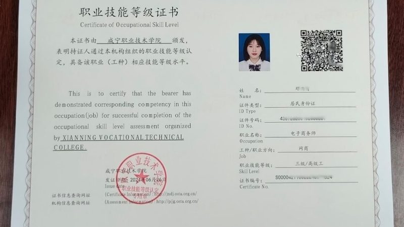 速卖通代运营费用，揭秘电商卖家背后的成本秘密
