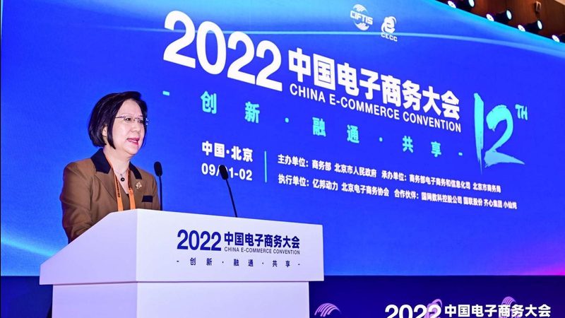 短视频剪辑电商转化率提升课程：揭秘高效内容制作技巧