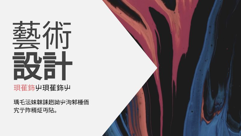 独立站二次开发，报价明细背后的考量因素