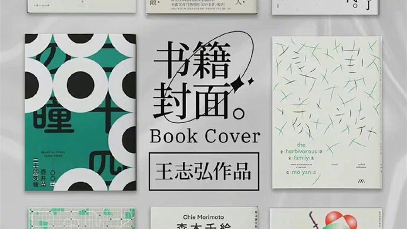 电商代运营与品牌代运营：揭秘选择背后的逻辑