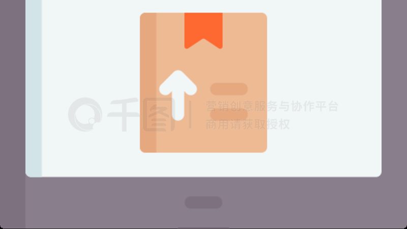 Shopify物流发货设置：提升效率的关键步骤解析