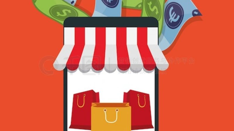 网店装修，2025年价格对比解析